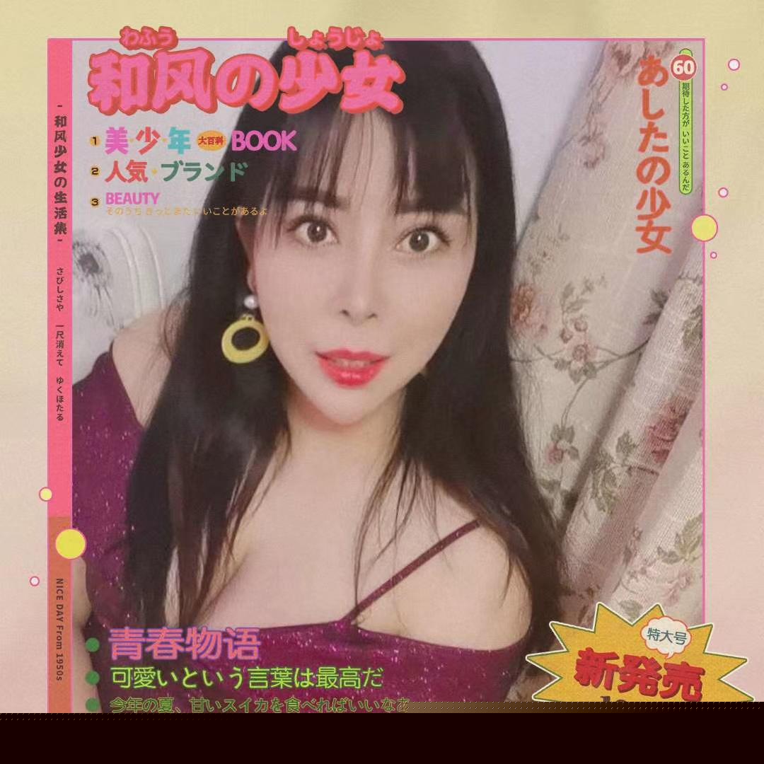 刚刚垃圾堆里面没有黄金，铁子不要贪便宜